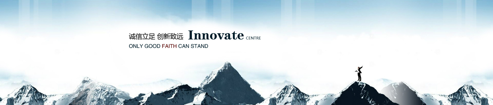 山東路易達新材料有限公司